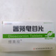 薯蓣皂苷片维奥欣