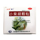 小柴胡颗粒
